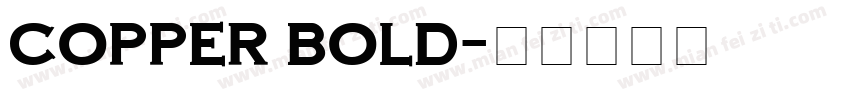 copper bold字体转换